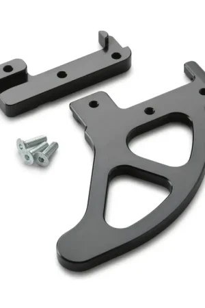 Brake disc guard Nieuw